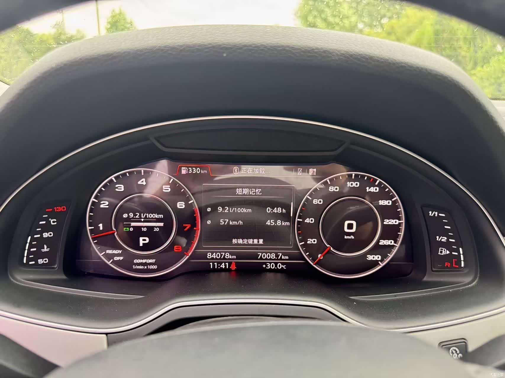 Audi Q7, 2018 8