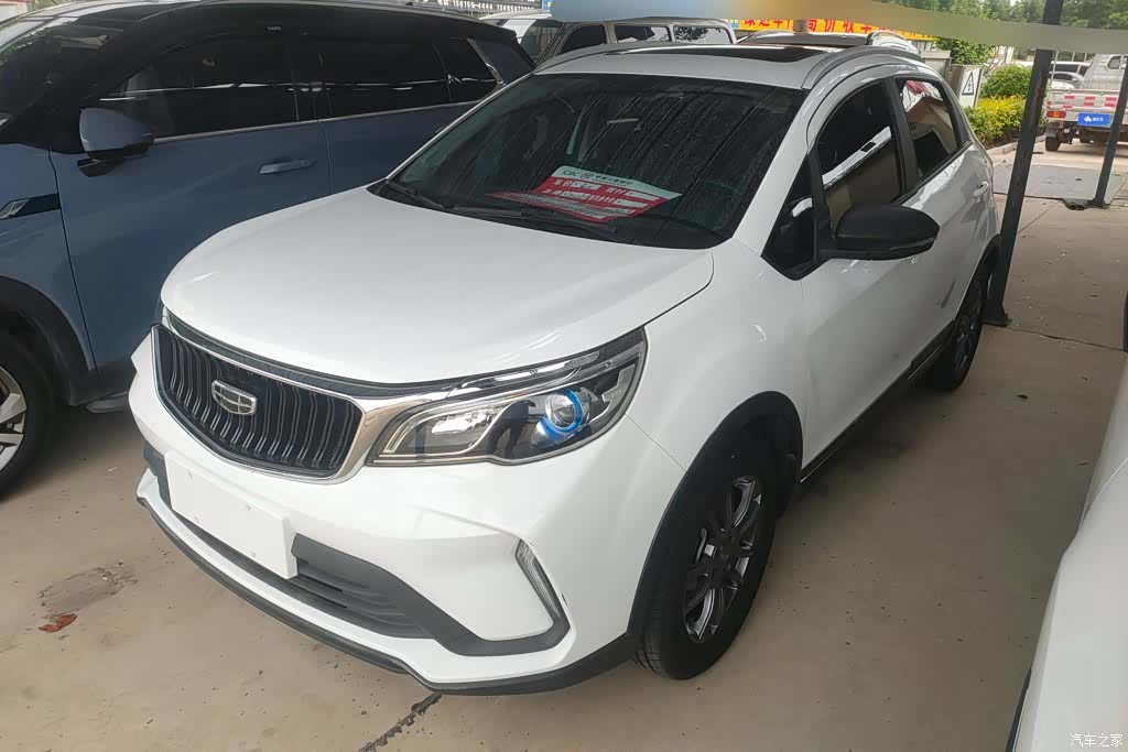 Geely X3, 2021 1