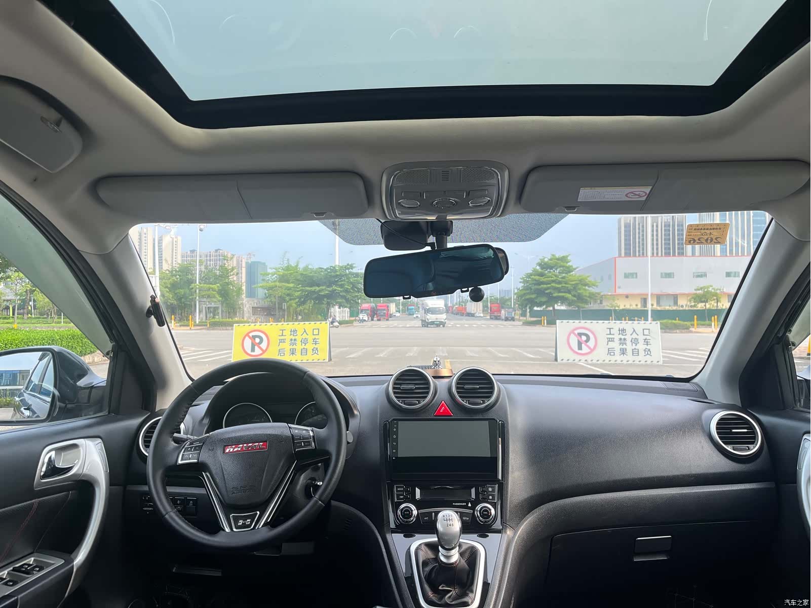 Haval H6, 2015 6