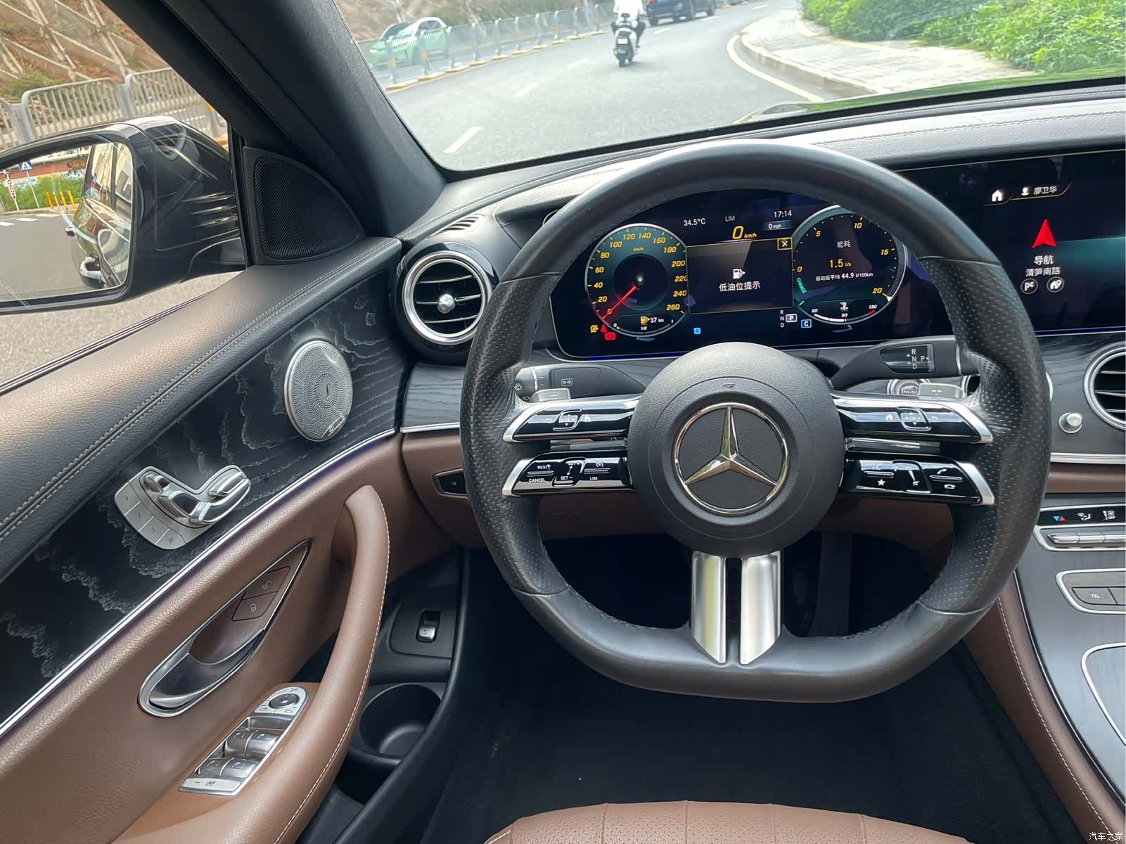 Mercedes-Benz E-Class, 2022 7