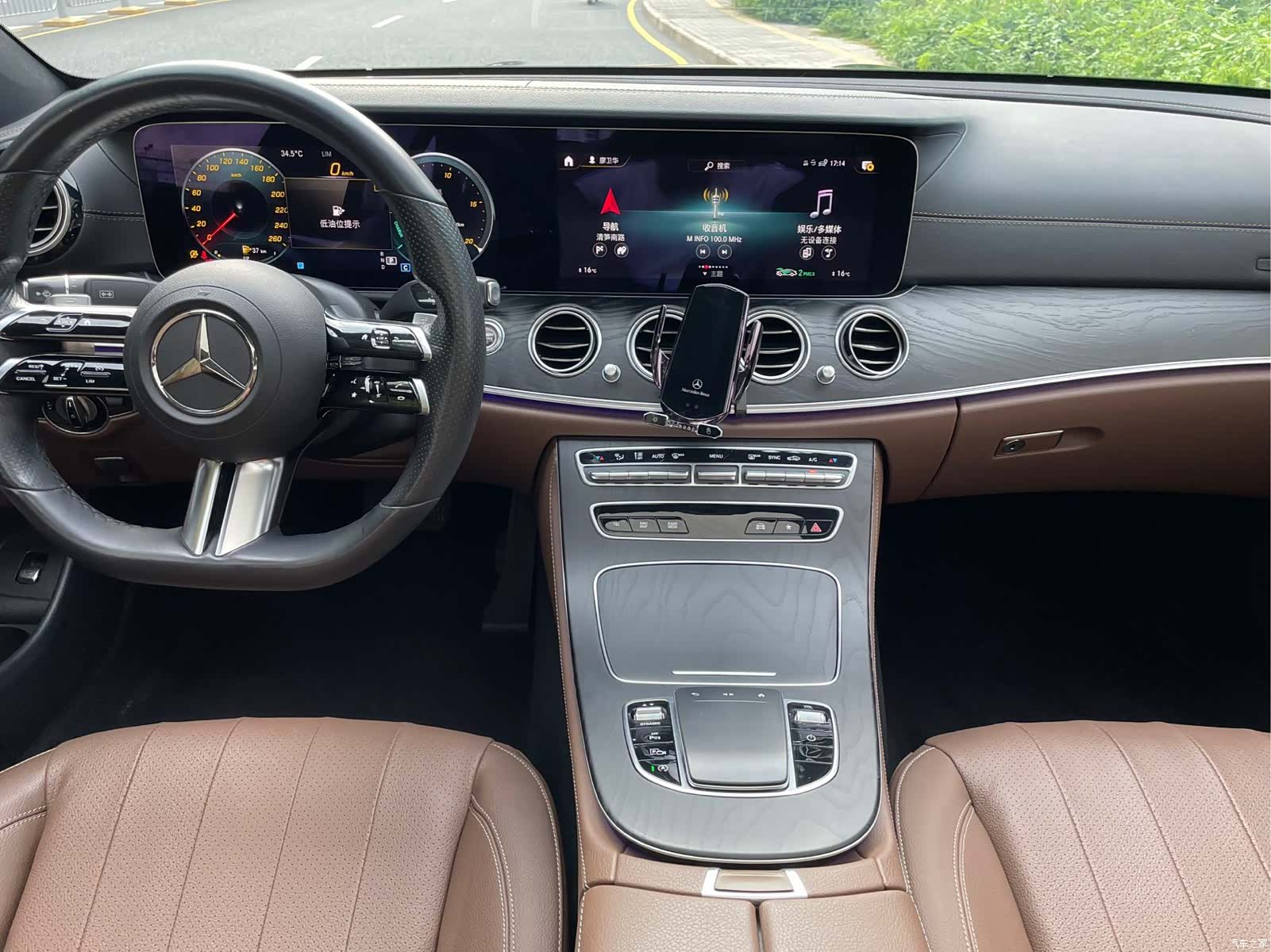 Mercedes-Benz E-Class, 2022 8