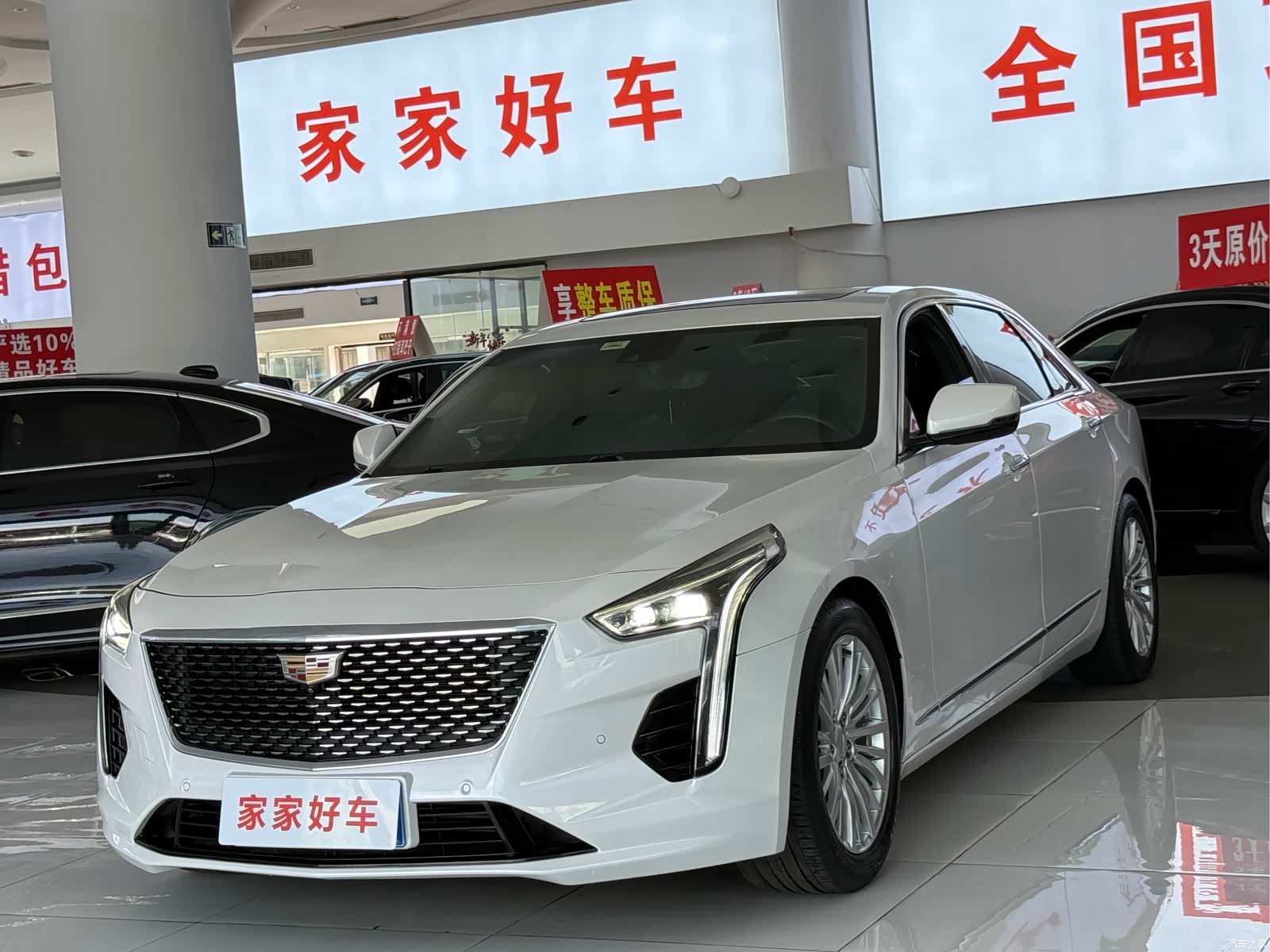 Cadillac CT6, 2019 1
