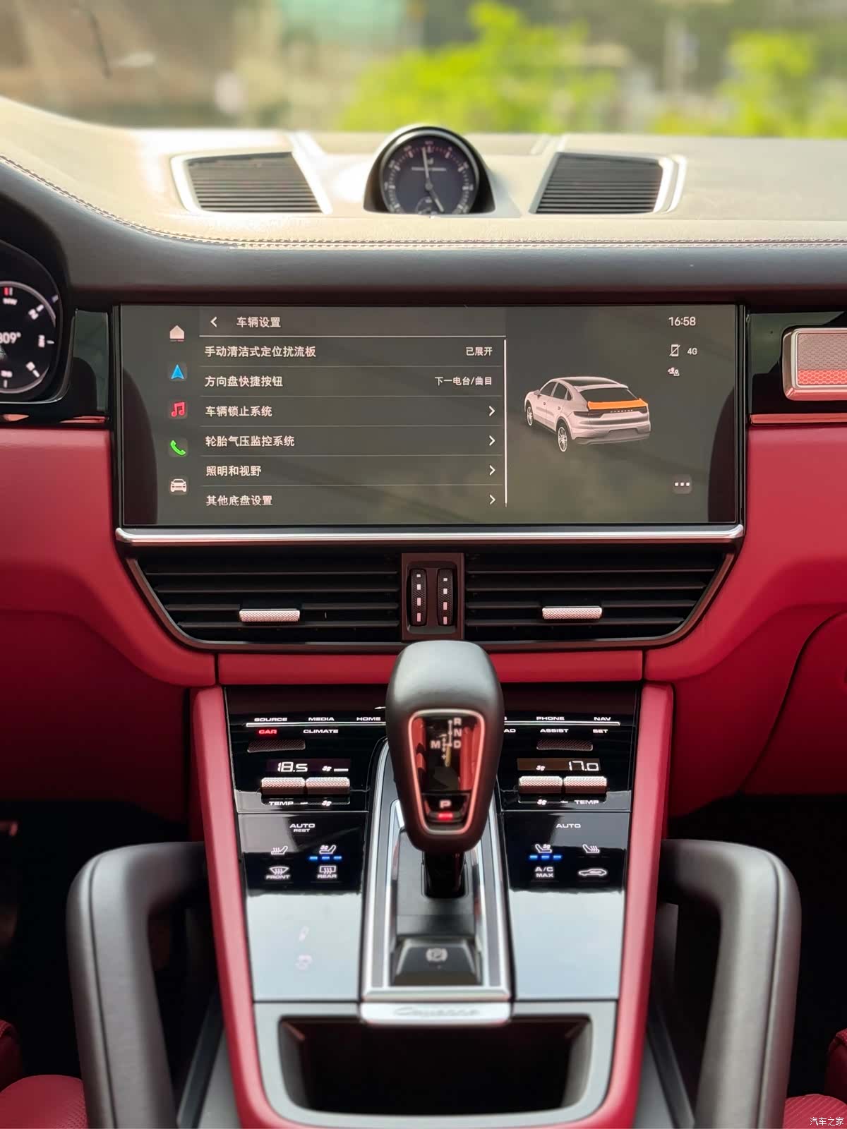 Porsche Cayenne, 2023 18