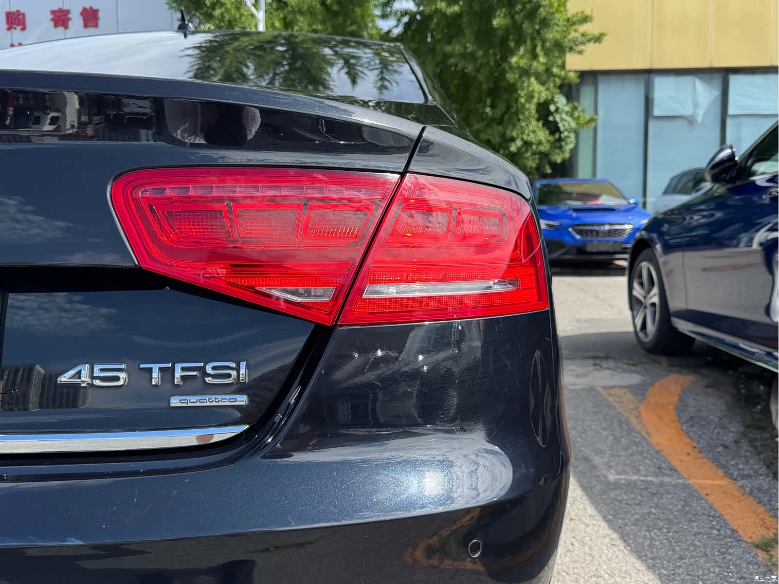 Audi A8L, 2014 6