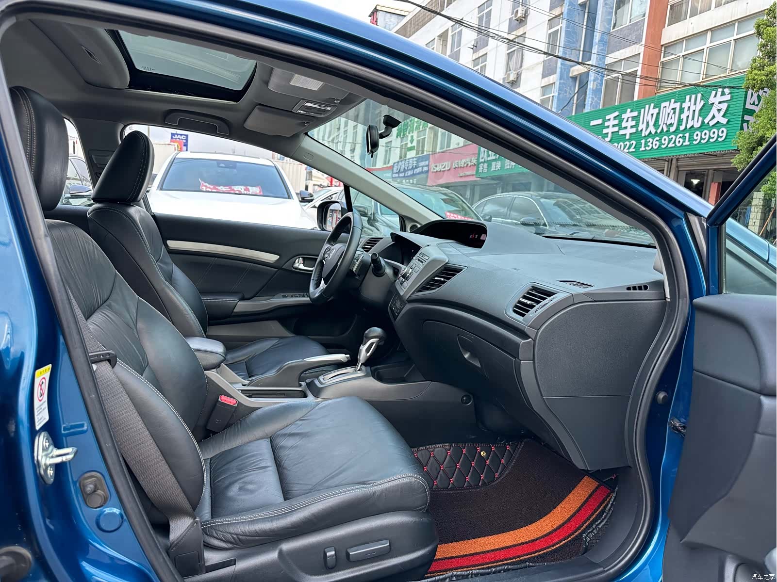 Honda Civic, 2012 12