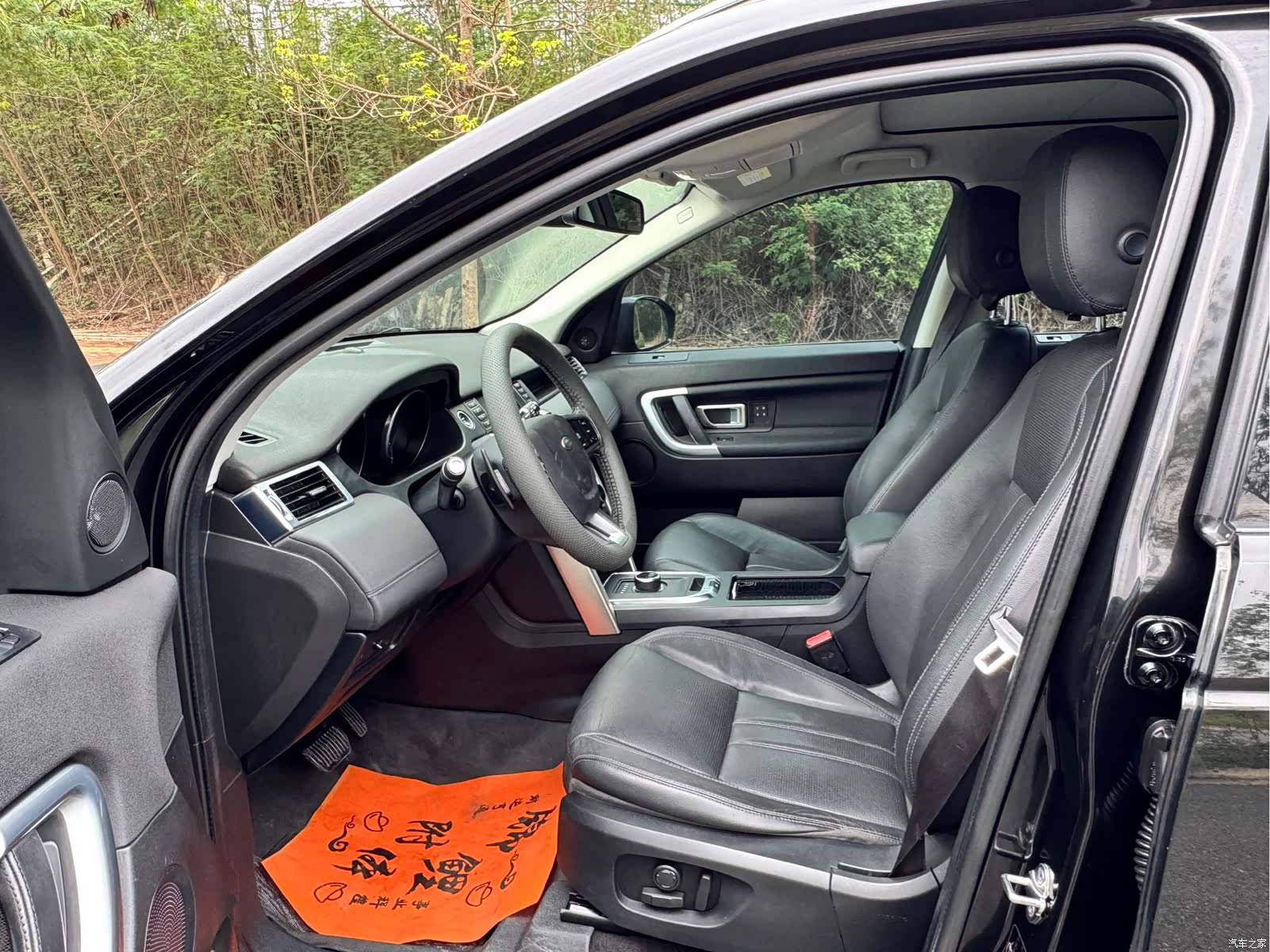 Land Rover Discovery, 2017 7