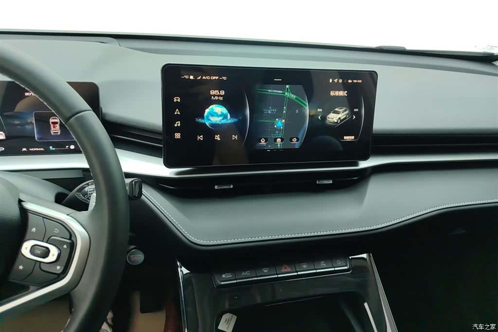 Haval H6, 2024 13