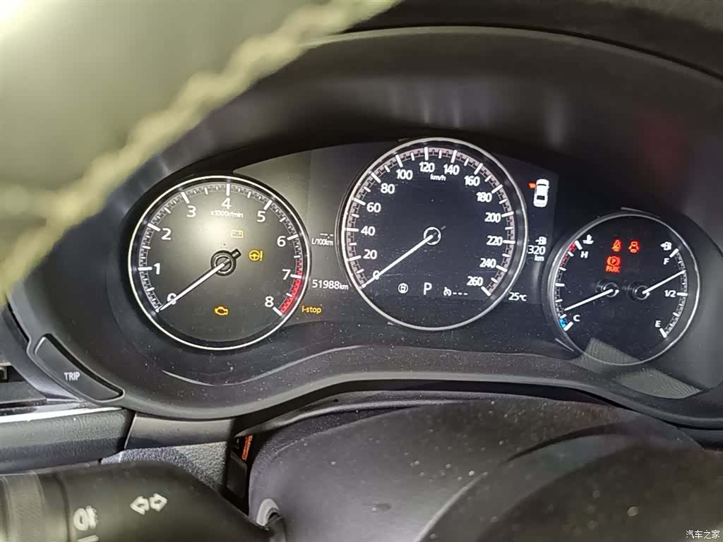 Mazda Mazda3, 2022 12