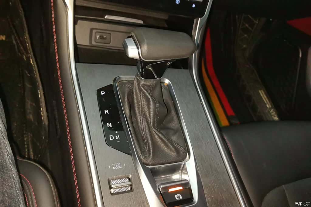 Changan CS75, 2023 16