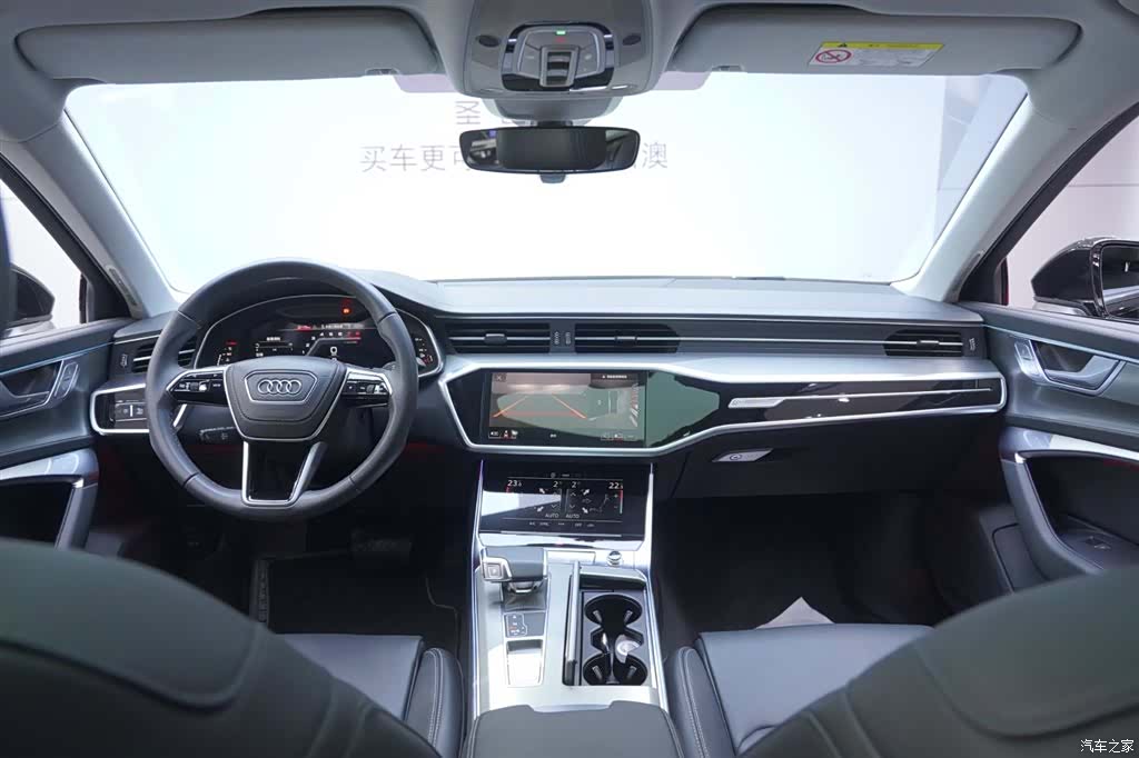 Audi A6L, 2024 8
