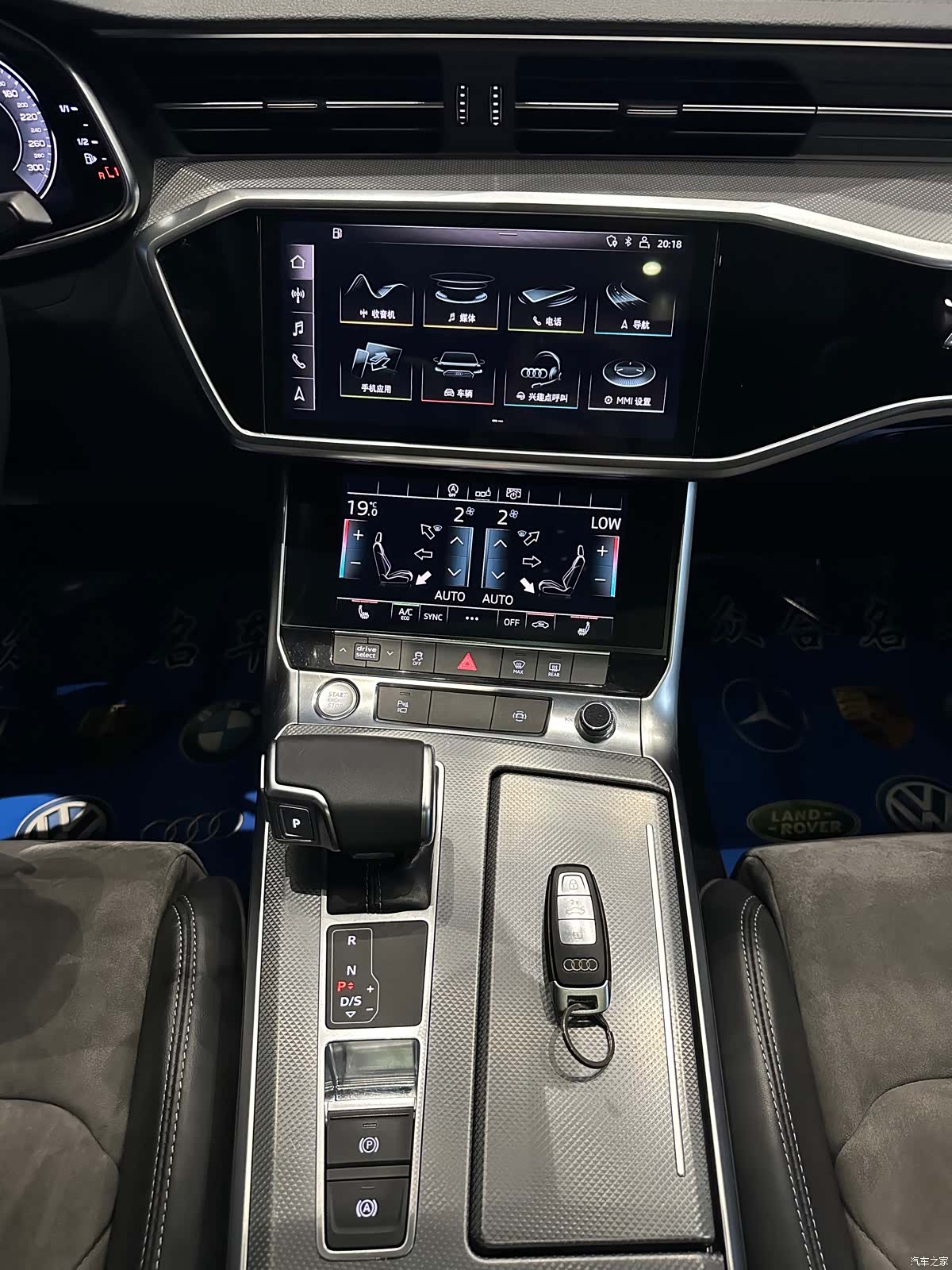 Audi A6L, 2019 11