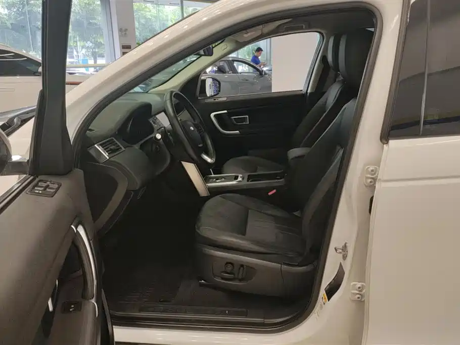 Land Rover Discover Shenxing