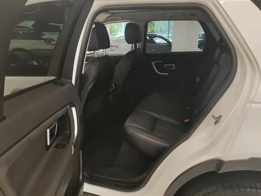 Land Rover Discover Shenxing
