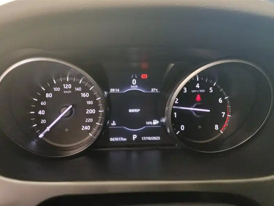 Land Rover Discover Shenxing