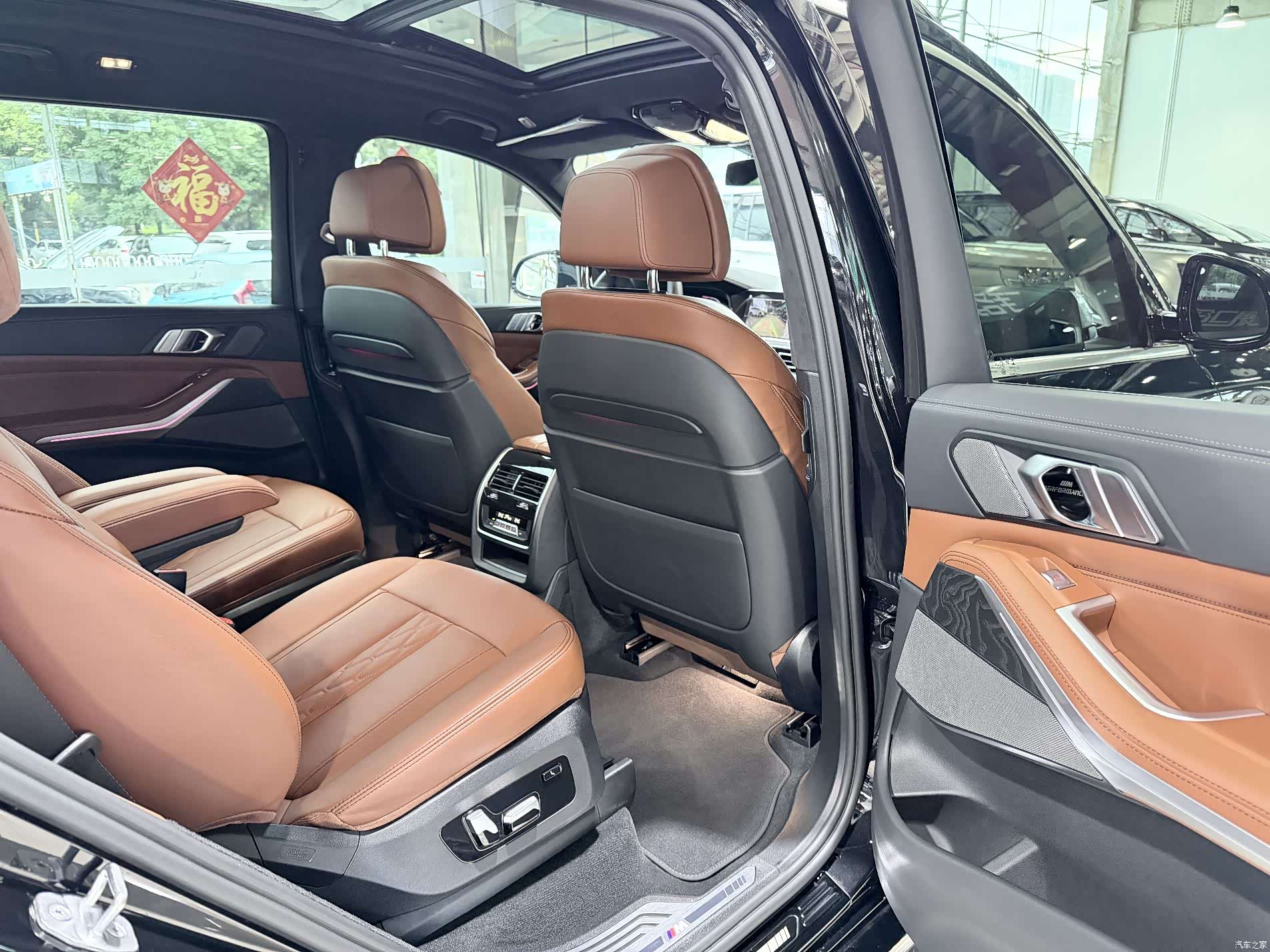 BMW X7, 2022 15