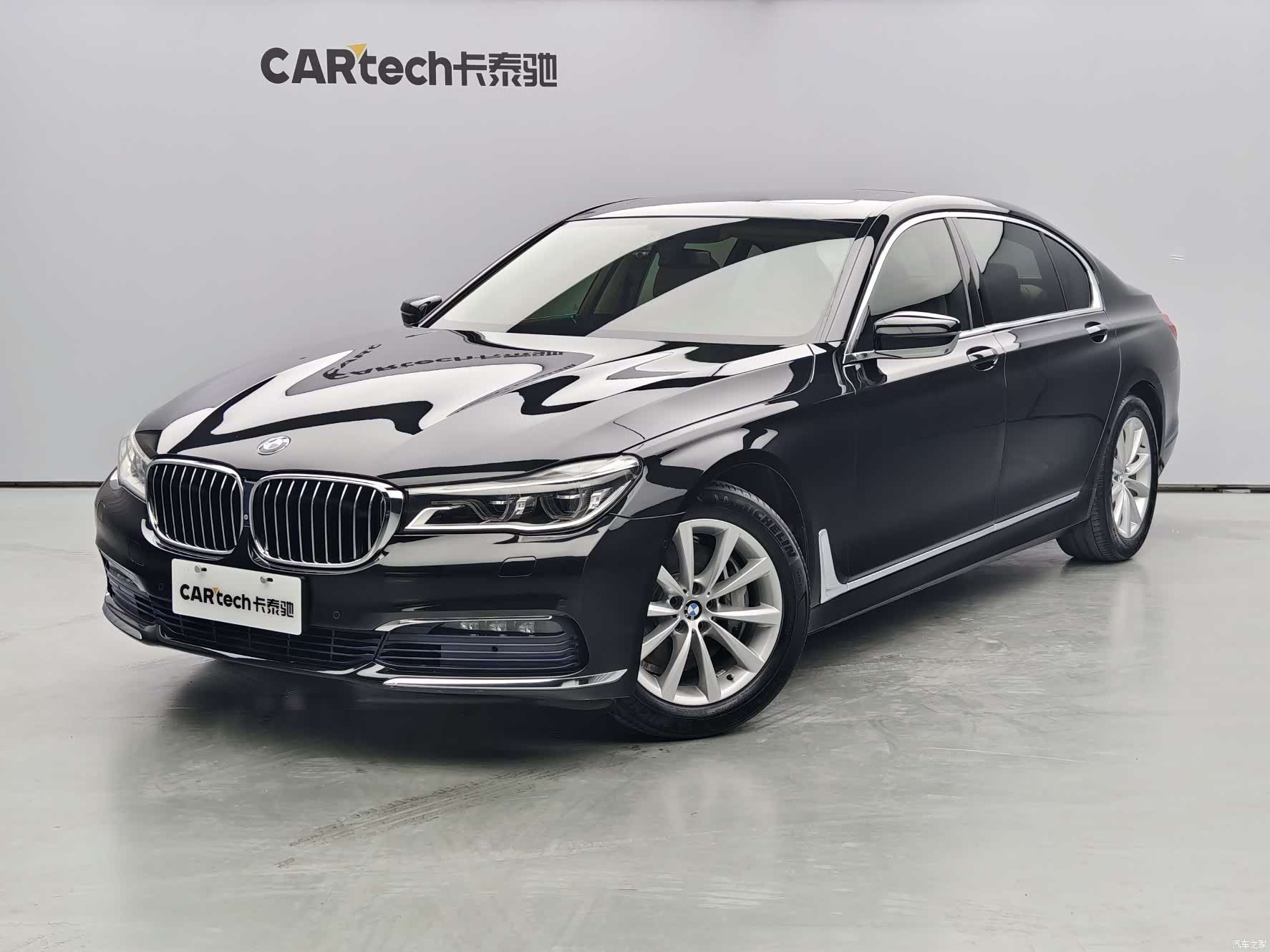 BMW 7 Series, 2016 1