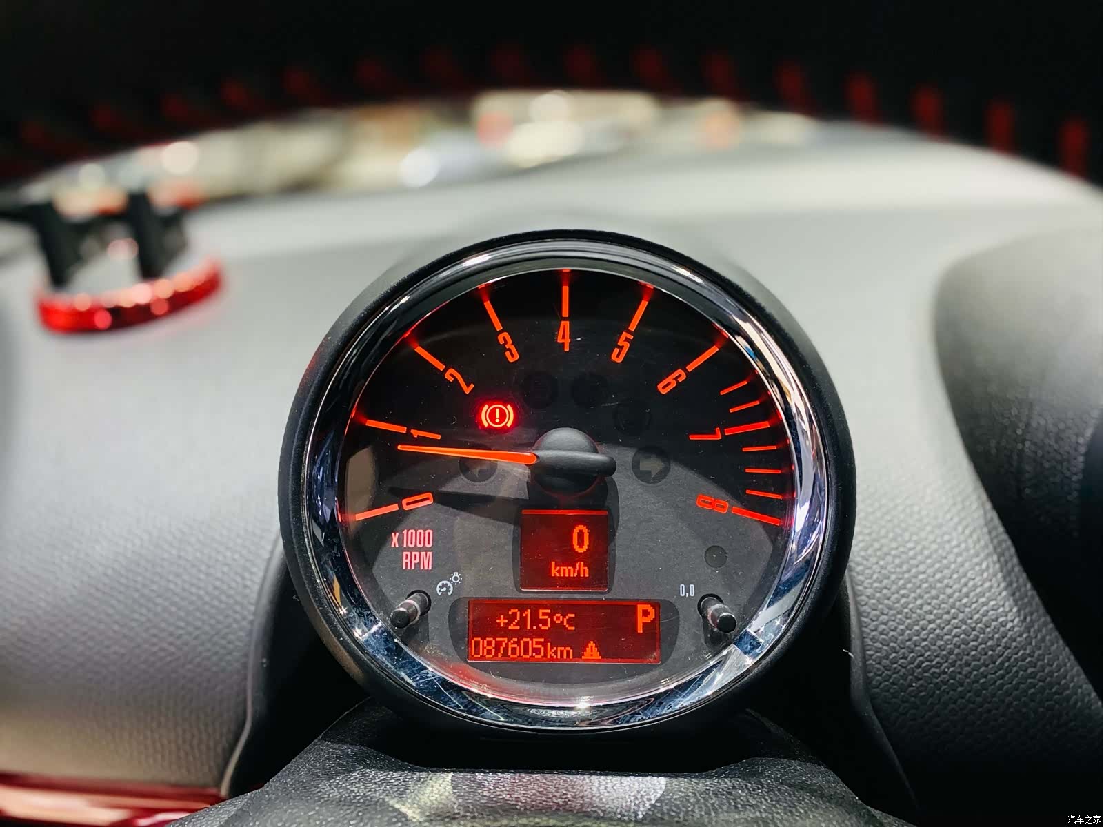 Mini Countryman, 2014 18