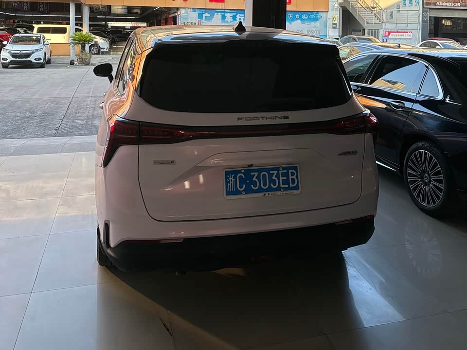 Forthing Popular yachts