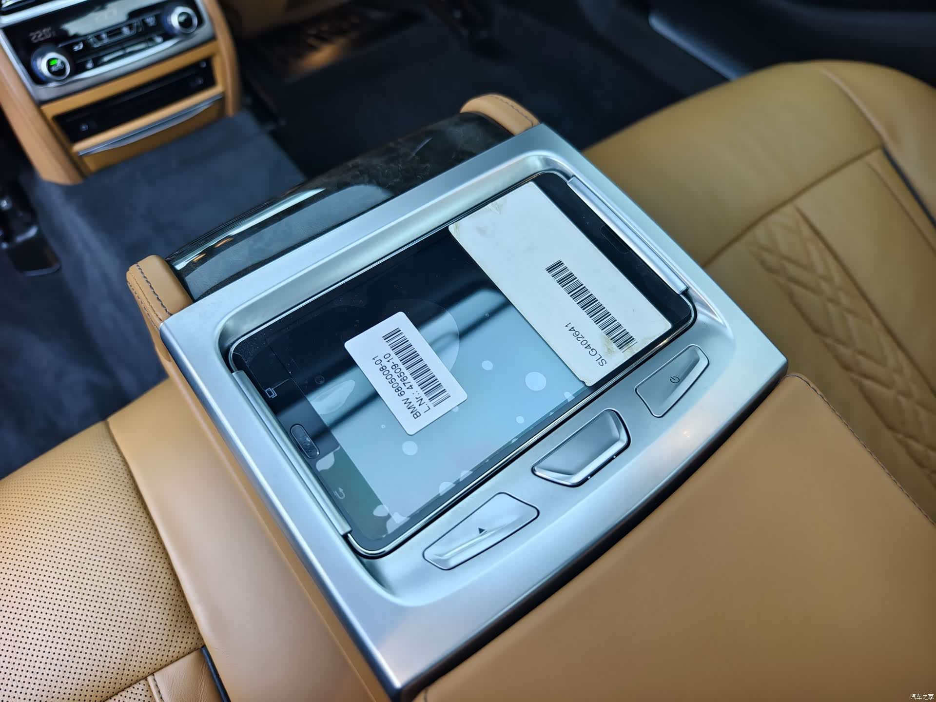 BMW 7 Series, 2016 20