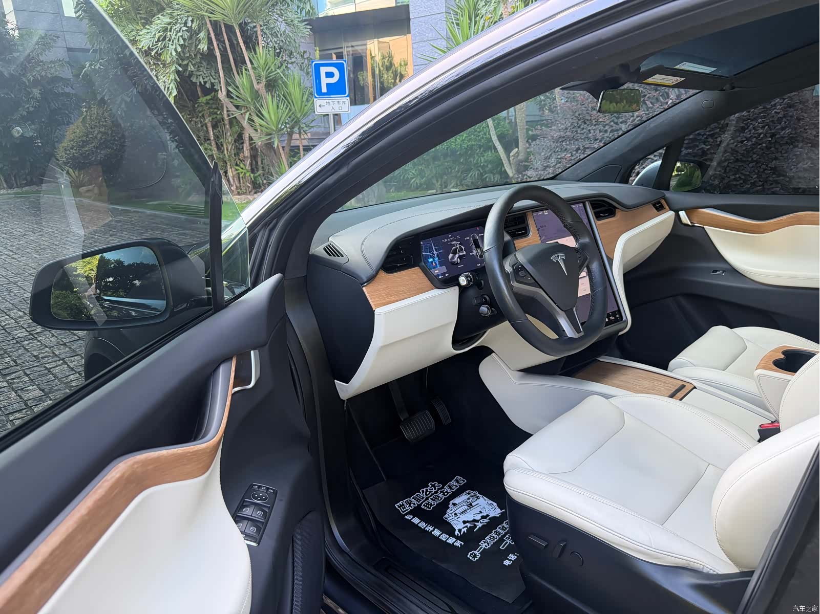Tesla Model X, 2020 3