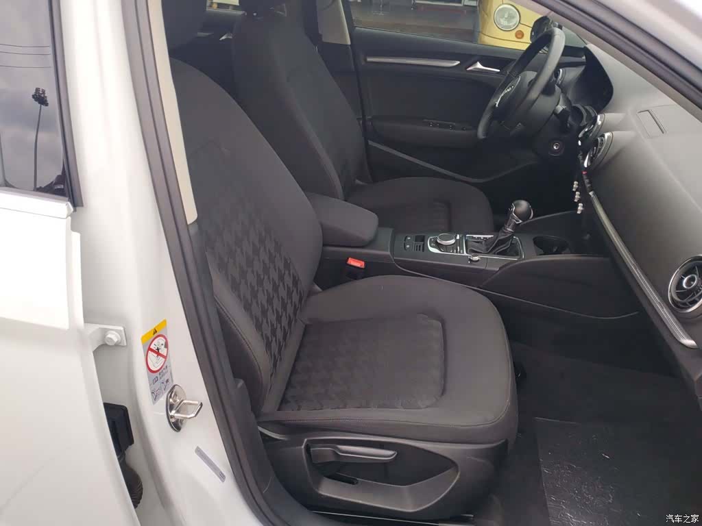 Audi A3, 2016 14