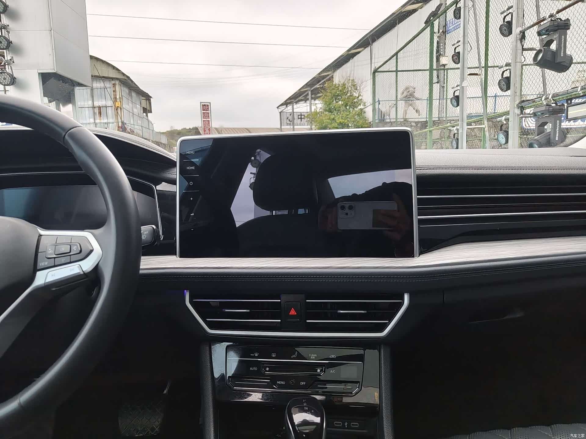 Volkswagen Sagitar, 2023 8