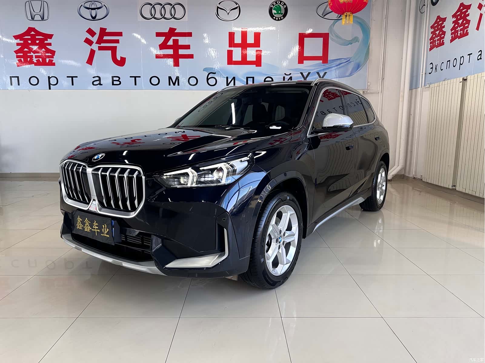 BMW X1, 2023 1