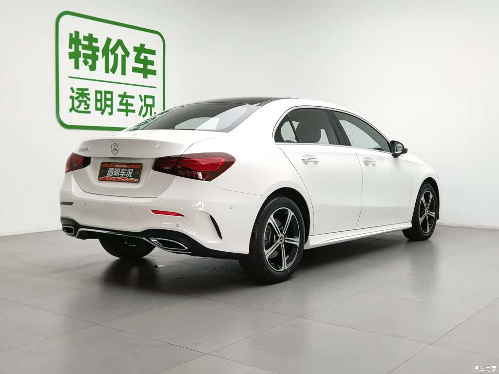 Mercedes-Benz A-Class, 2025 2