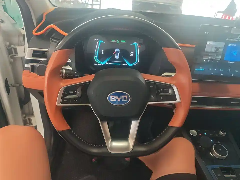 BYD e2