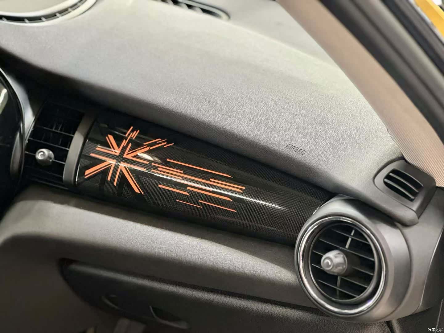 Mini Cooper, 2020 7
