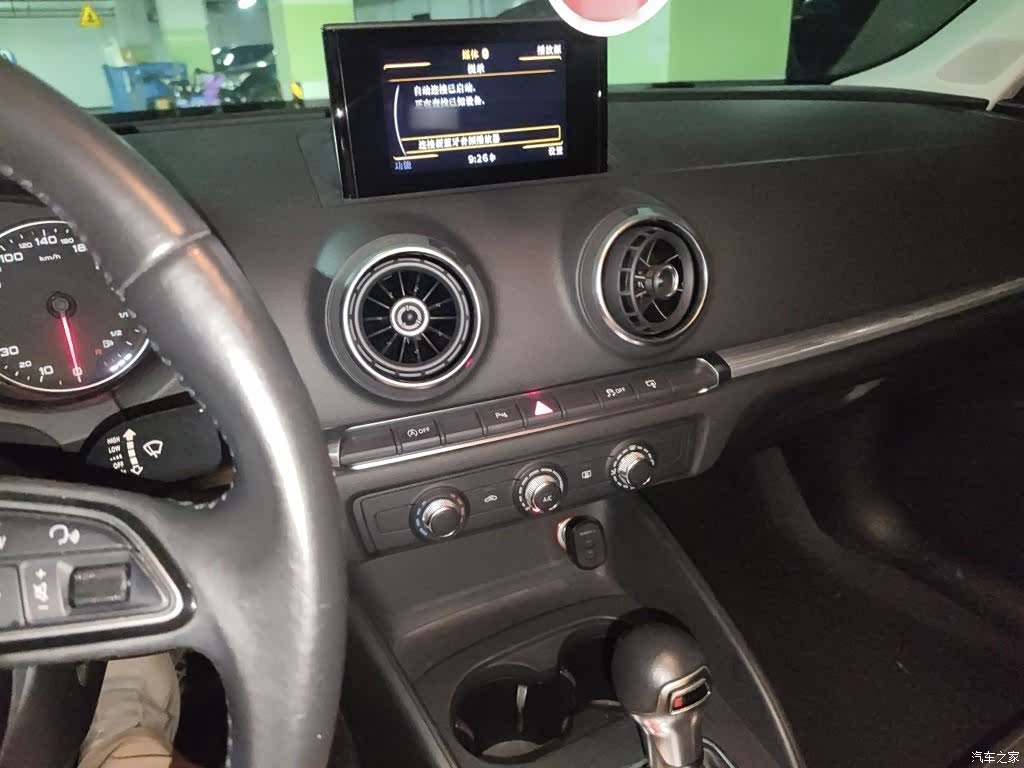 Audi A3, 2016 6
