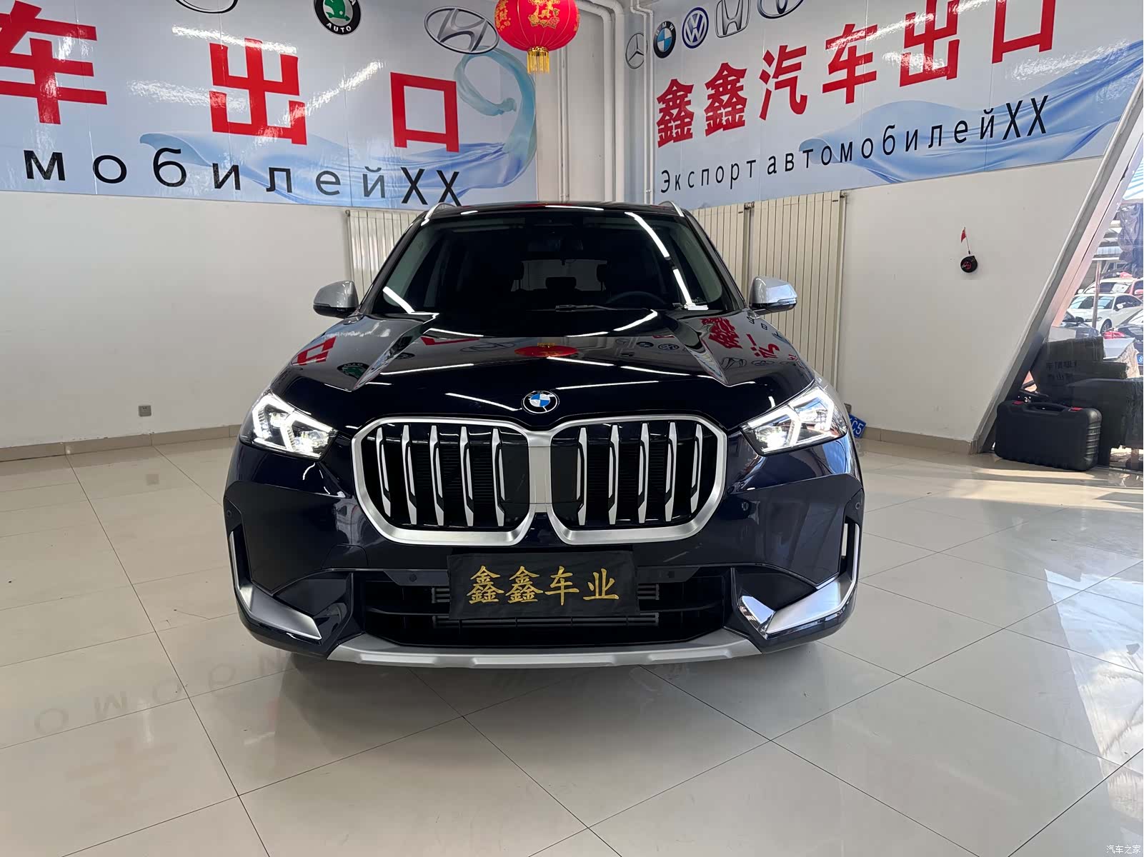 BMW X1, 2023 2