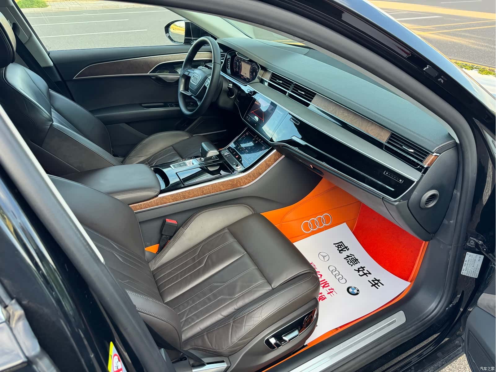 Audi A8L, 2018 14