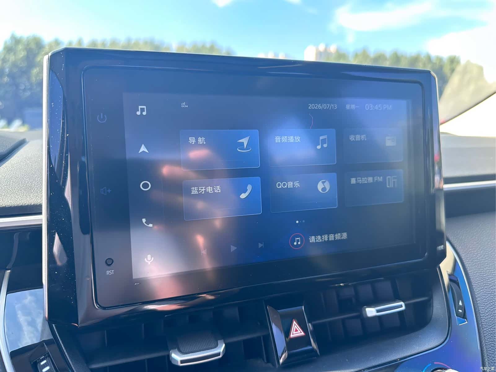 Toyota Corolla, 2022 13