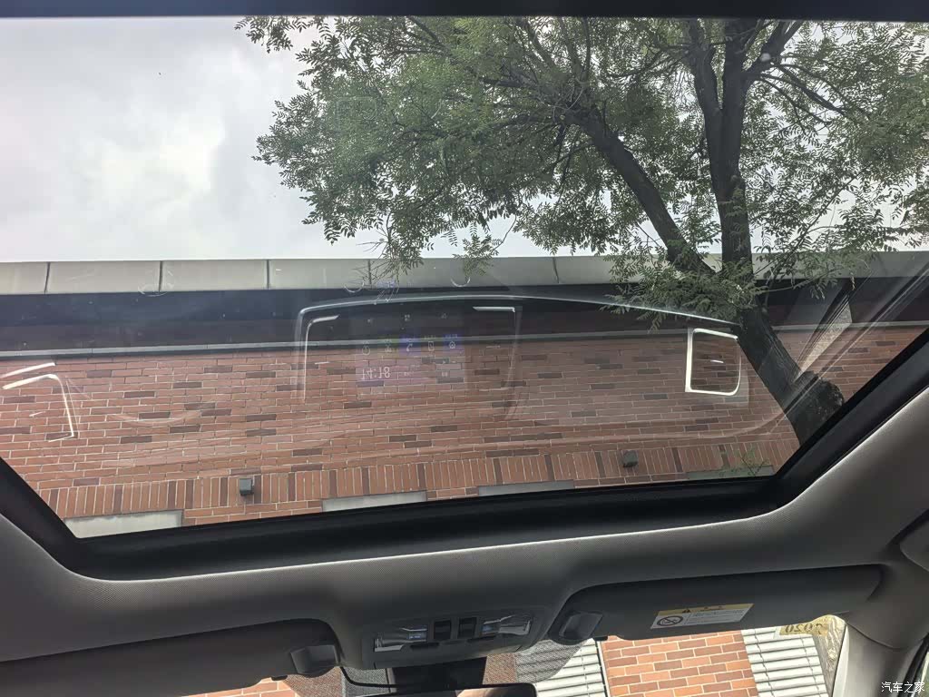 Toyota Highlander, 2018 7
