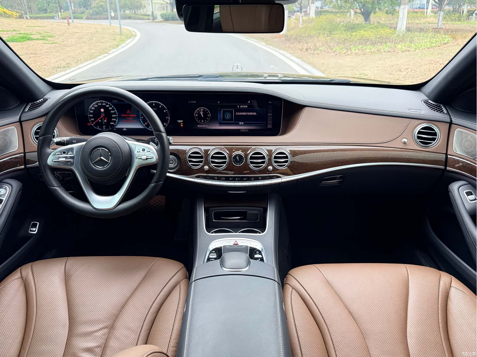Mercedes-Benz S-Class, 2021 8