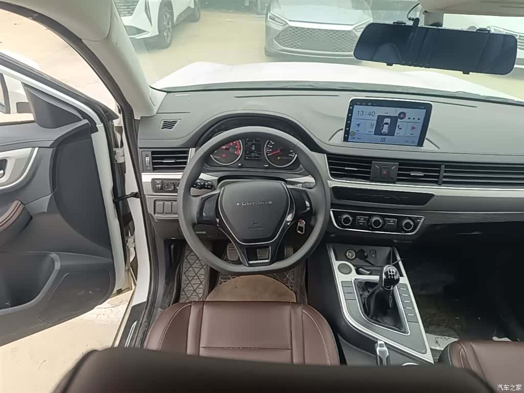 DongFeng T5, 2023 11