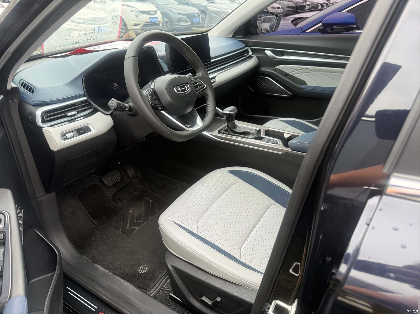 Geely Emgrand, 2022 4