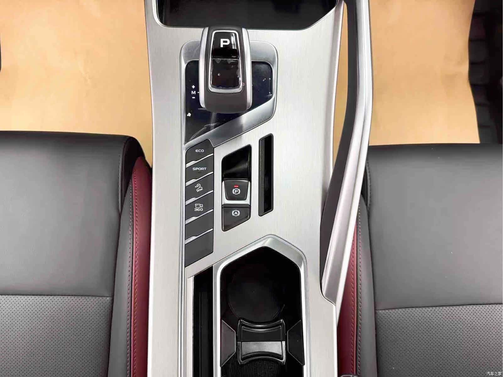 Geely Coolray, 2021 18