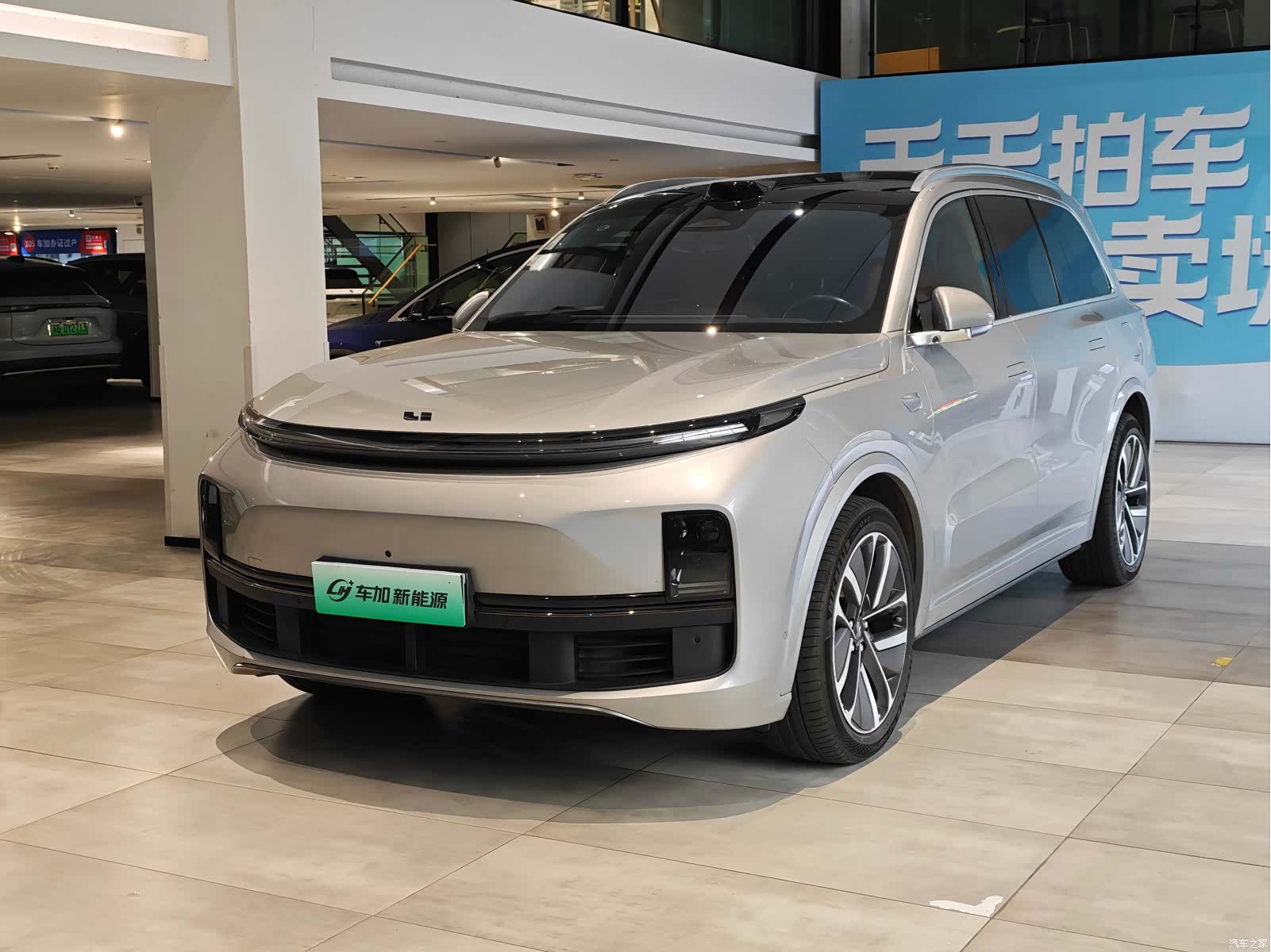 Li Auto L9, 2024 1