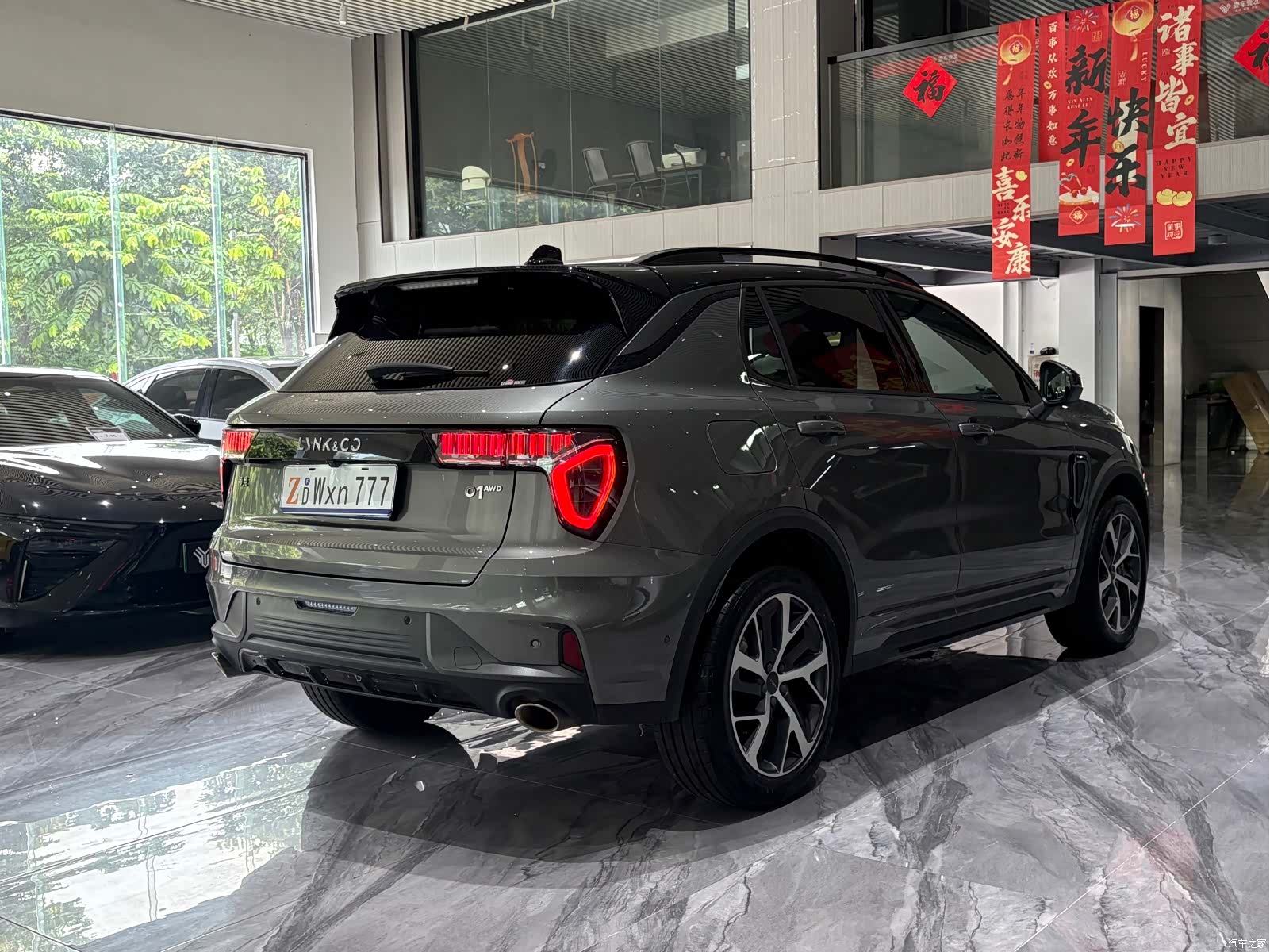 Lynk & Co 01, 2021 32