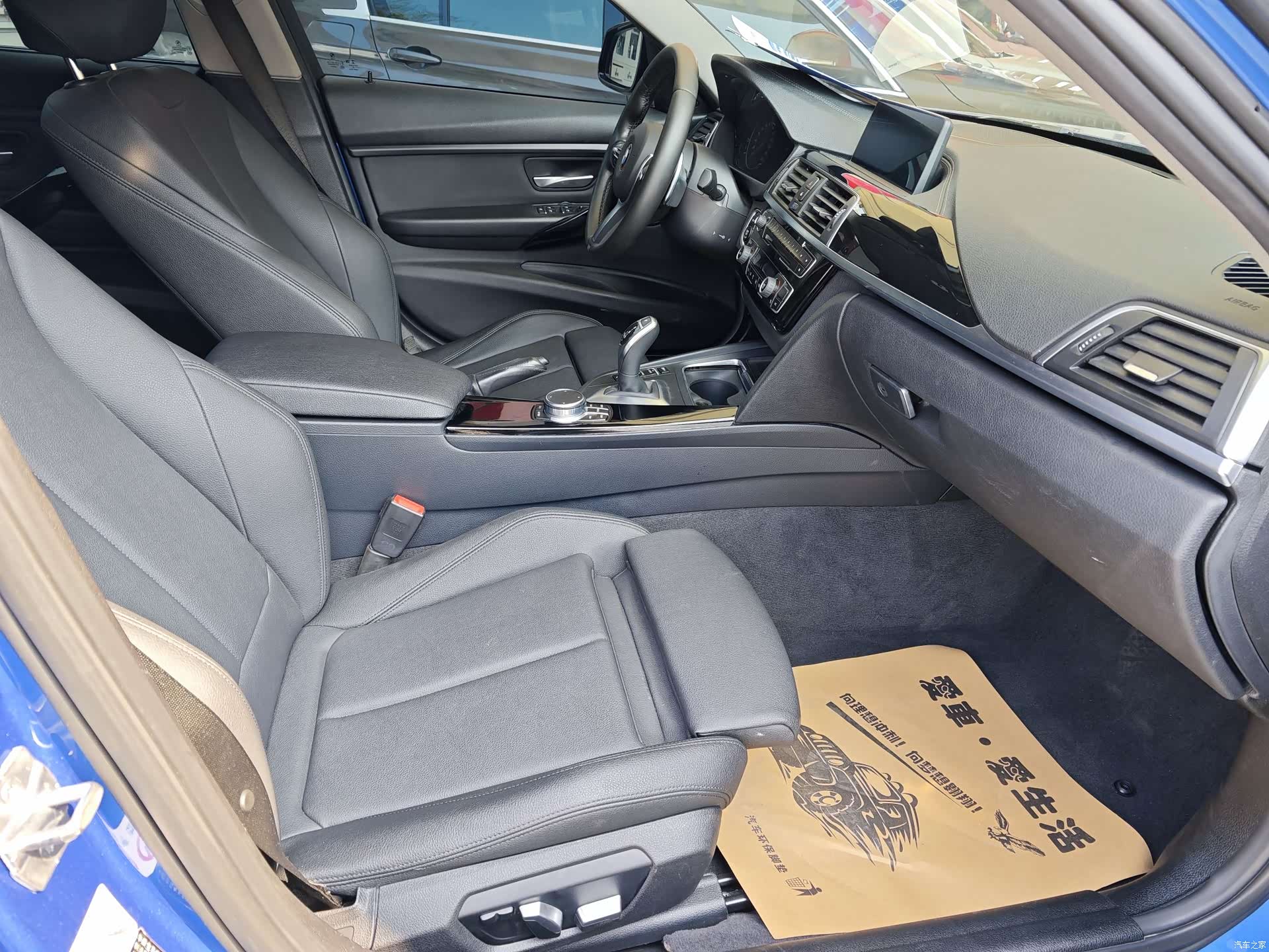 BMW 3 Series, 2018 8