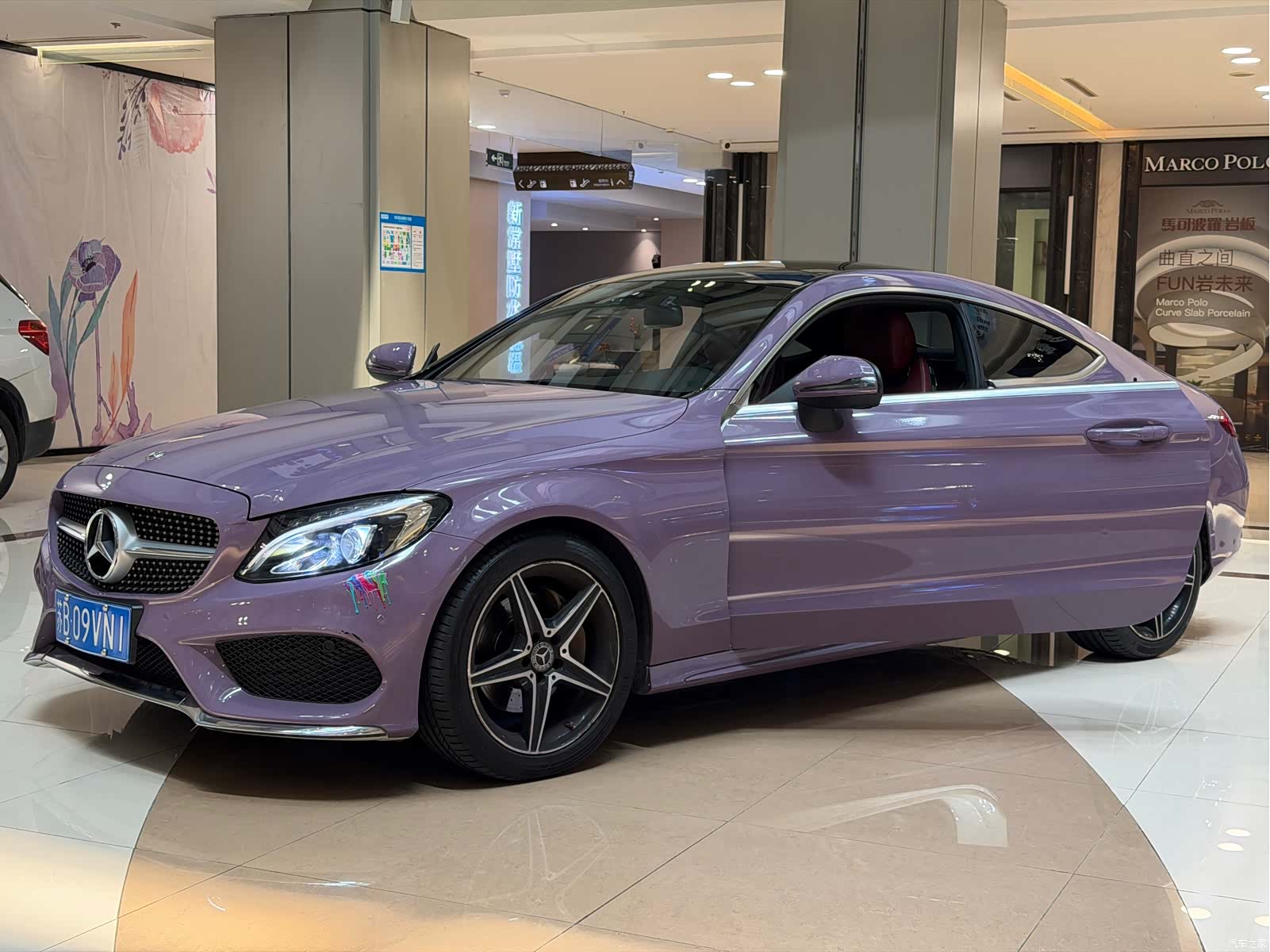 Mercedes-Benz C-Class, 2018 10