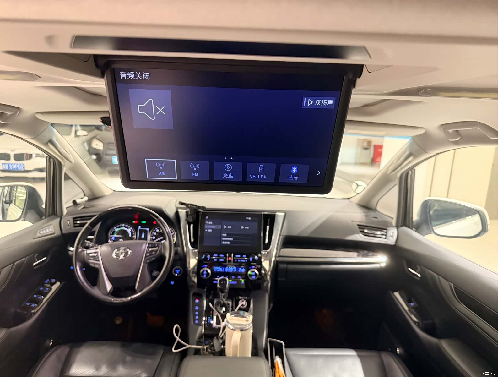 Toyota Vellfire, 2021 11