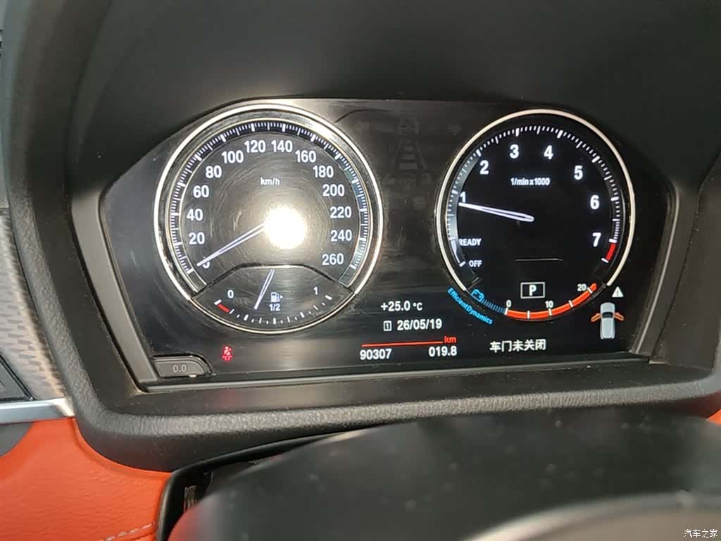 BMW X2, 2020 12