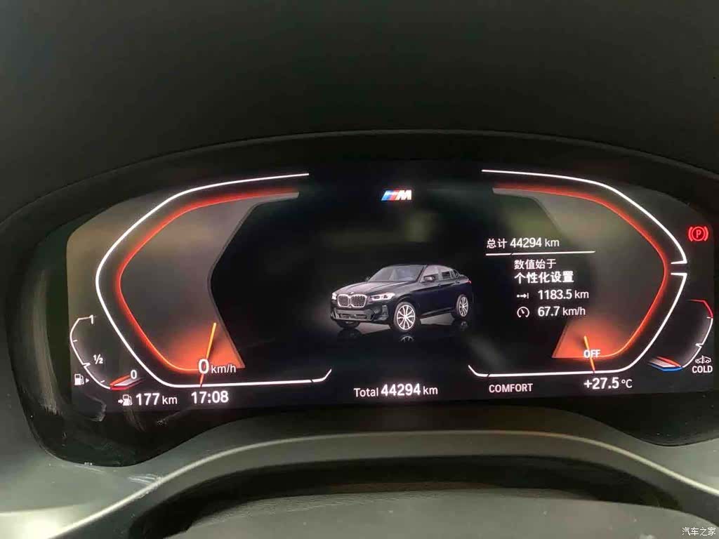 BMW X4, 2024 9