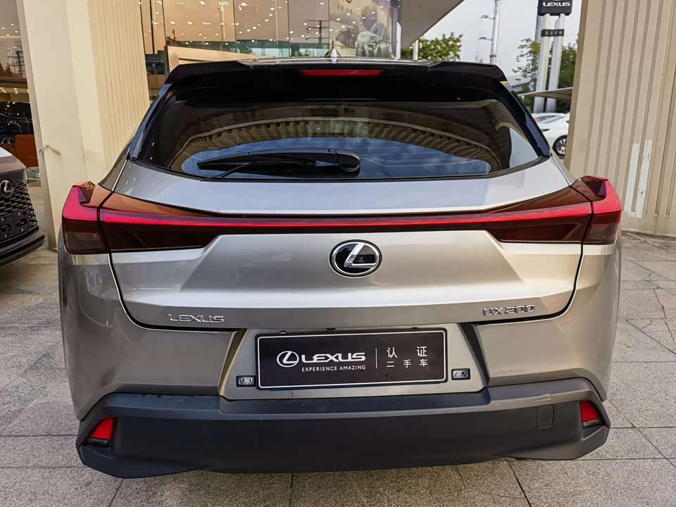 Lexus UX