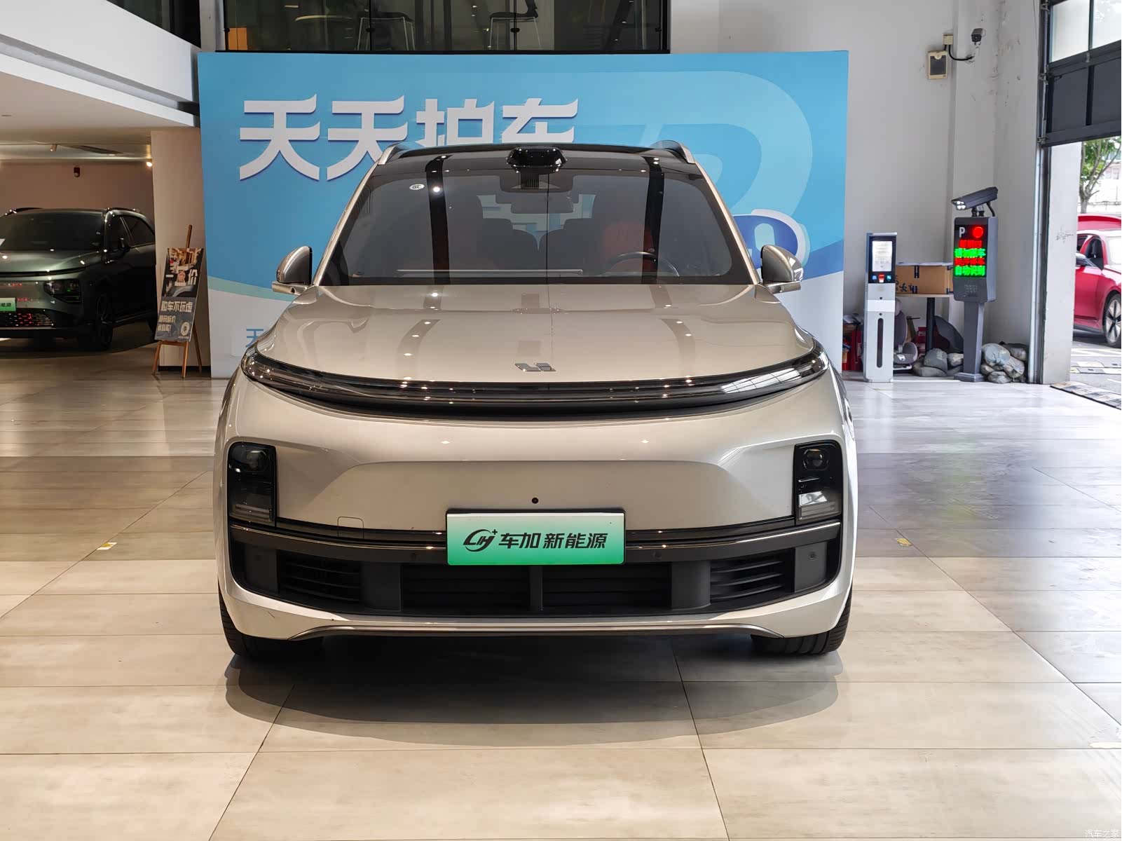 Li Auto L9, 2024 2
