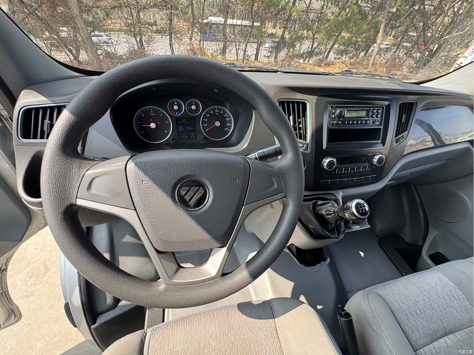 Foton VIF2, 2020 10