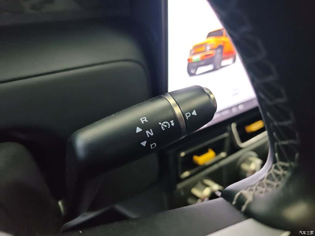 Chery V23, 2025 10
